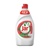 ar tekutý prostriedok na umývanie riadu Pomegranate 450 ml