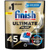 Kapsule do umývačky riadu Finish Powerball Ultimate Plus All in 1 45 ks
